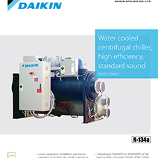 DWDC/DWSC: Water cooled centrifugal chiller