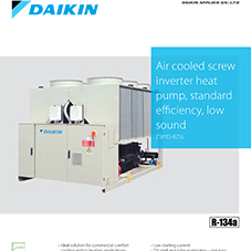 EWYD-BZSL: Air cooled screw inverter heat pump
